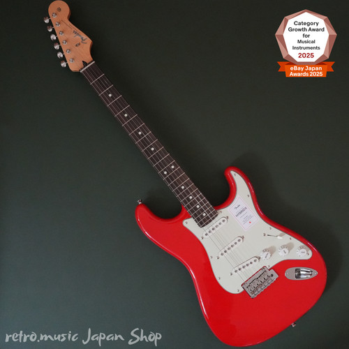 Guitare électrique fender - guitare,