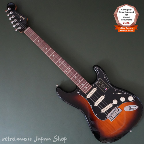 Guitare électrique fender - électrique,