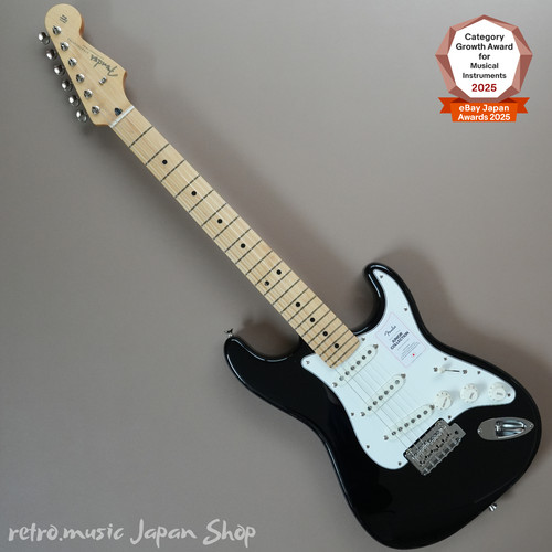 Guitare électrique fender - électrique,