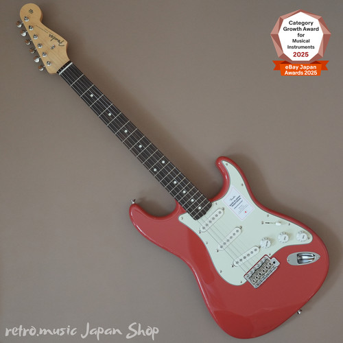 Guitare électrique fender - électrique,