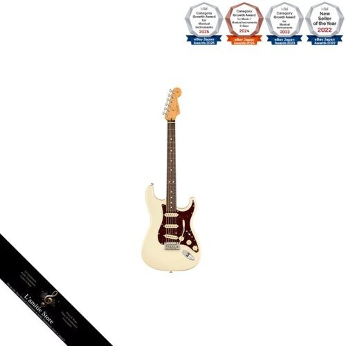 Guitare électrique fender - guitare,