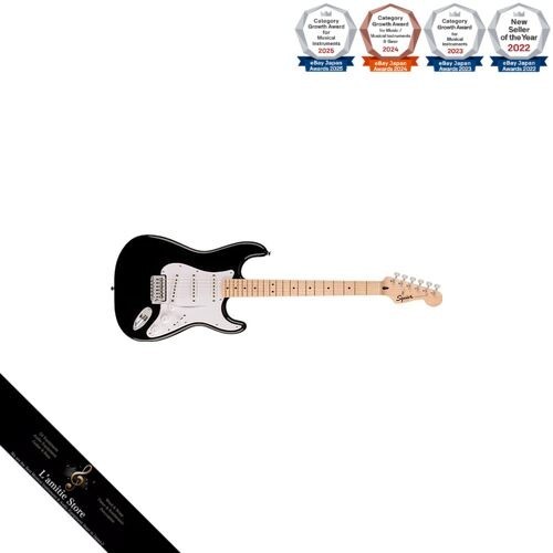 Guitare électrique squier - électrique,