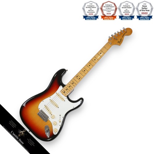 Guitare électrique fender usa - guitare,